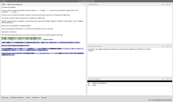 OmegaT + DeepL